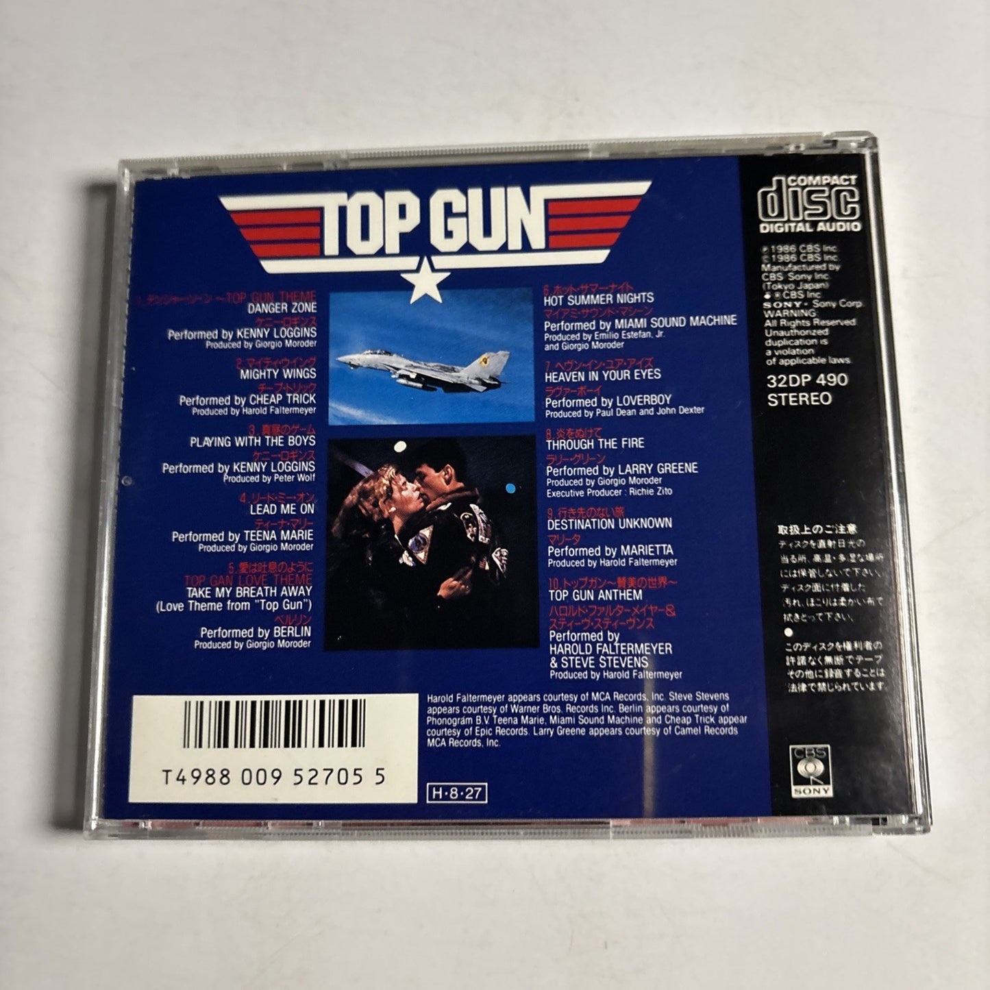 Top Gun - Original Motion Picture Soundtrack (CD, 1986) Japan 32DP 490