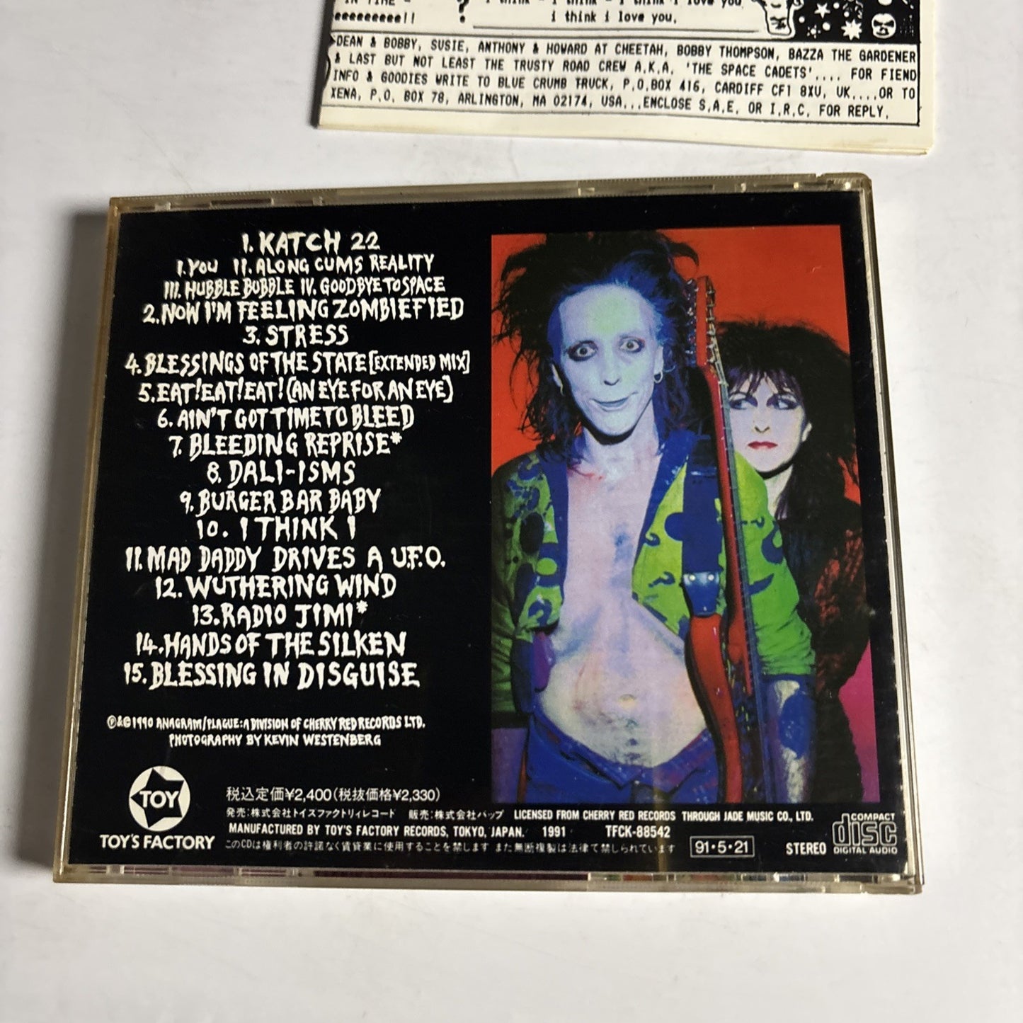 Alien Sex Fiend – Curse (CD, 1991) Japan TFCK-88542