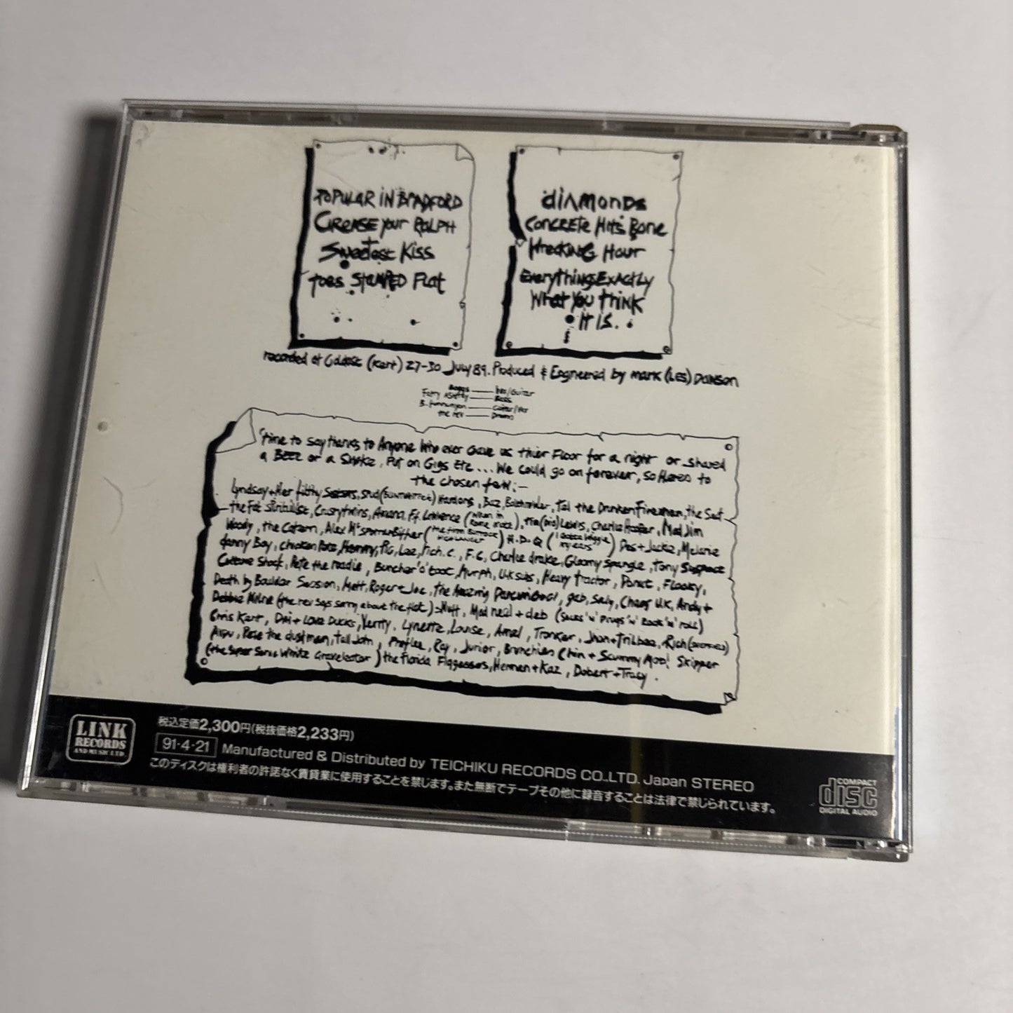 The Abs – Mentalenema (CD, 1991) Japan TECP-23788