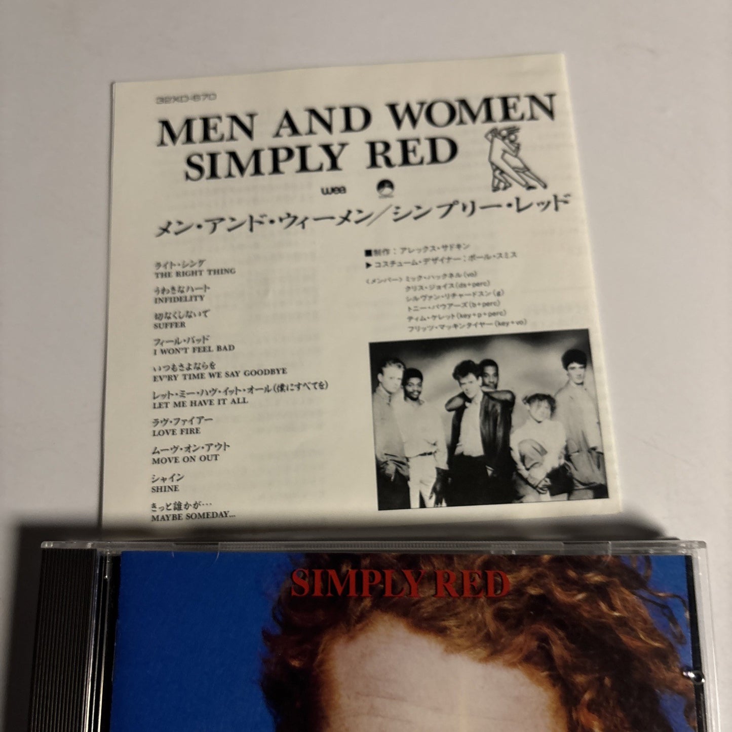 Simply Red – Men And Women (CD, 1987) Japan 32XD-670