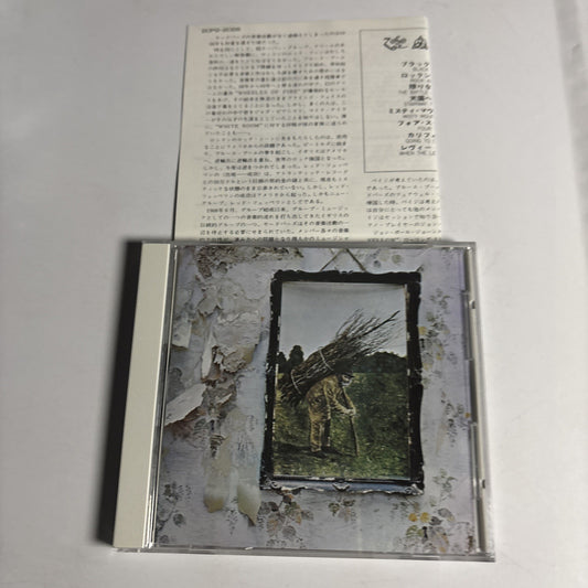 Led Zeppelin – Untitled (CD, 1988) Japan 20P2-2026