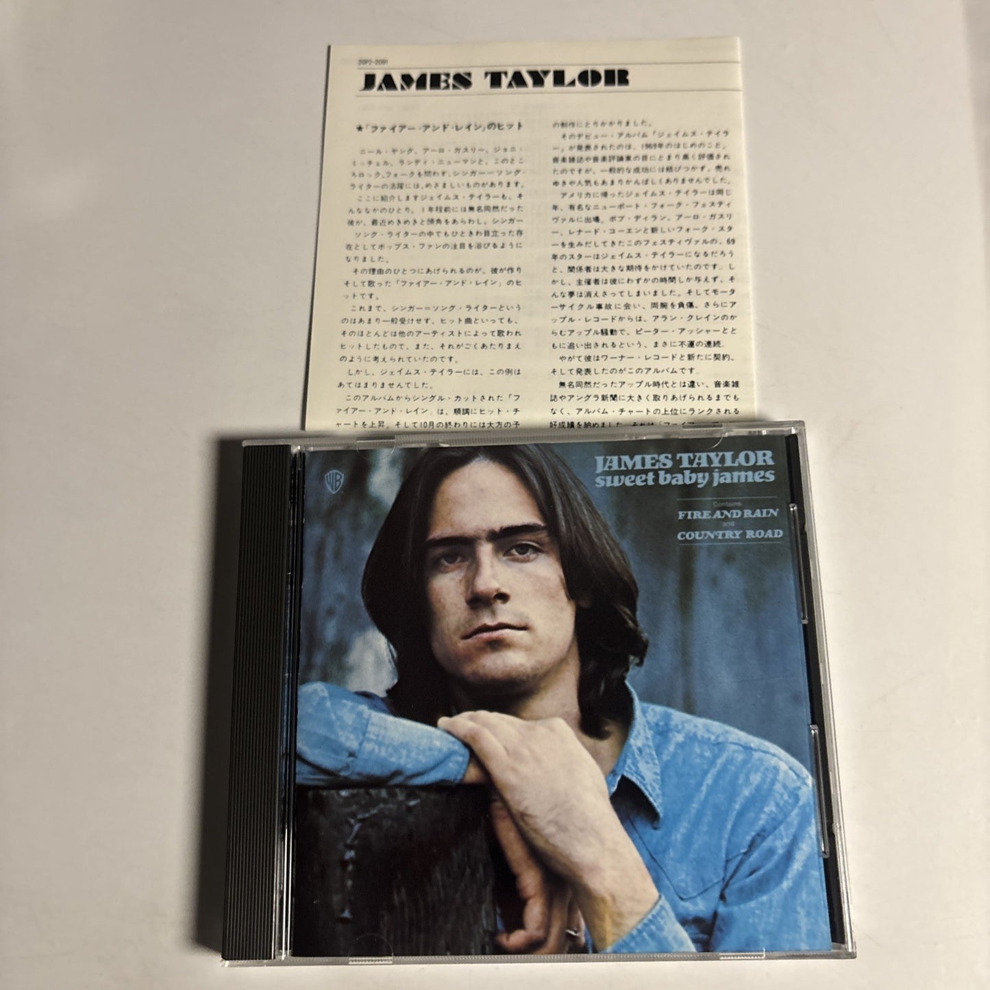 James Taylor – Sweet Baby James (CD, 1988) Japan 20P2-2091