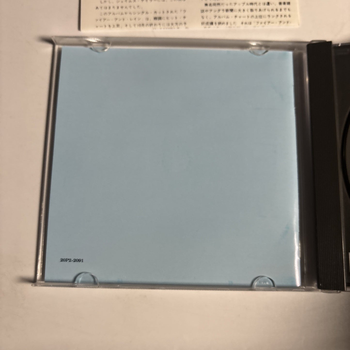 James Taylor – Sweet Baby James (CD, 1988) Japan 20P2-2091