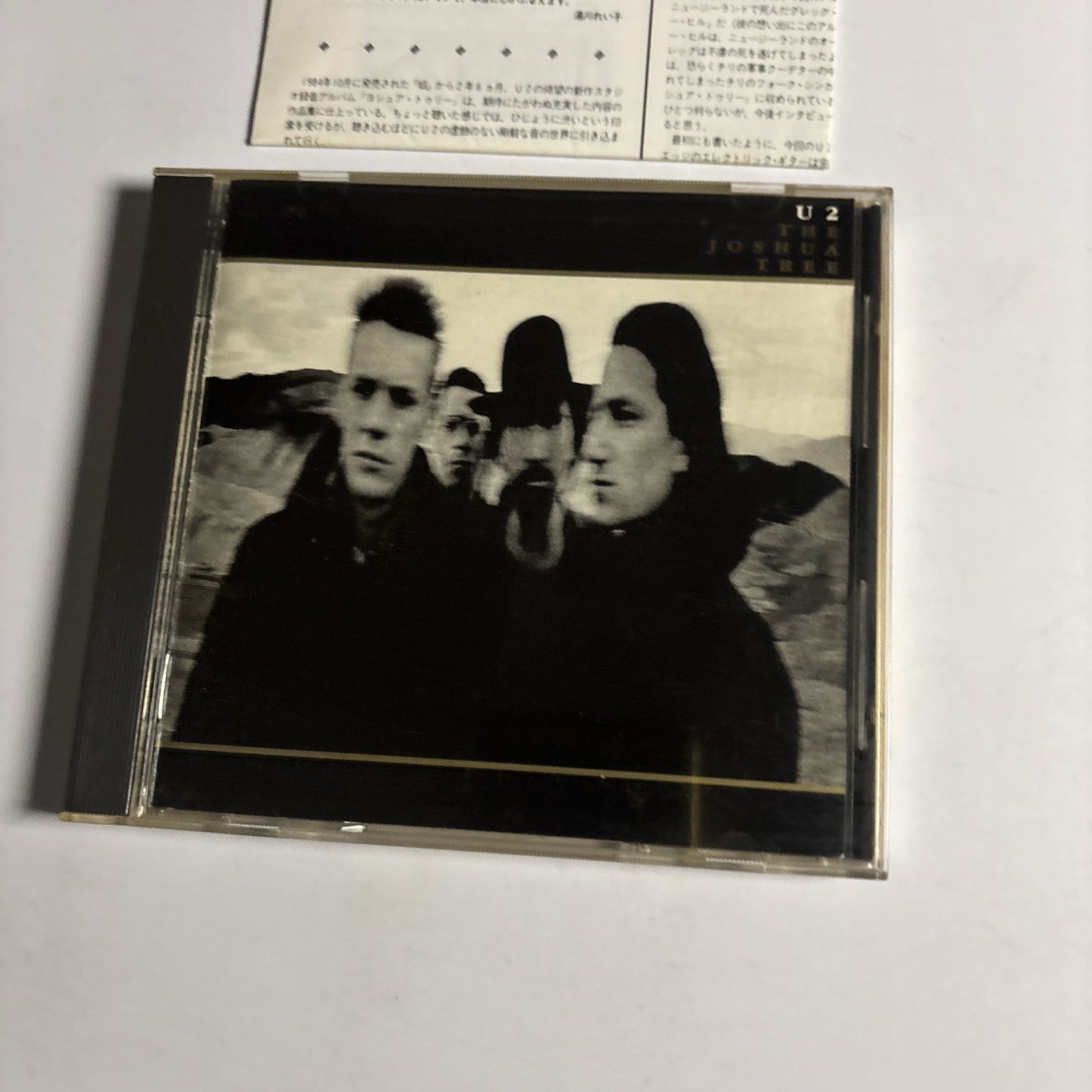U2 – The Joshua Tree  (CD, 1989) Japan P24D-10053
