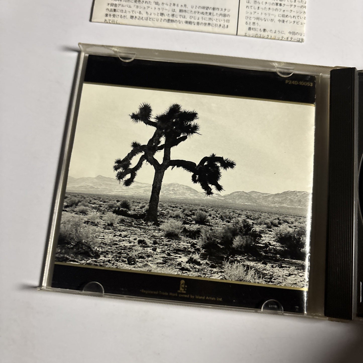 U2 – The Joshua Tree  (CD, 1989) Japan P24D-10053