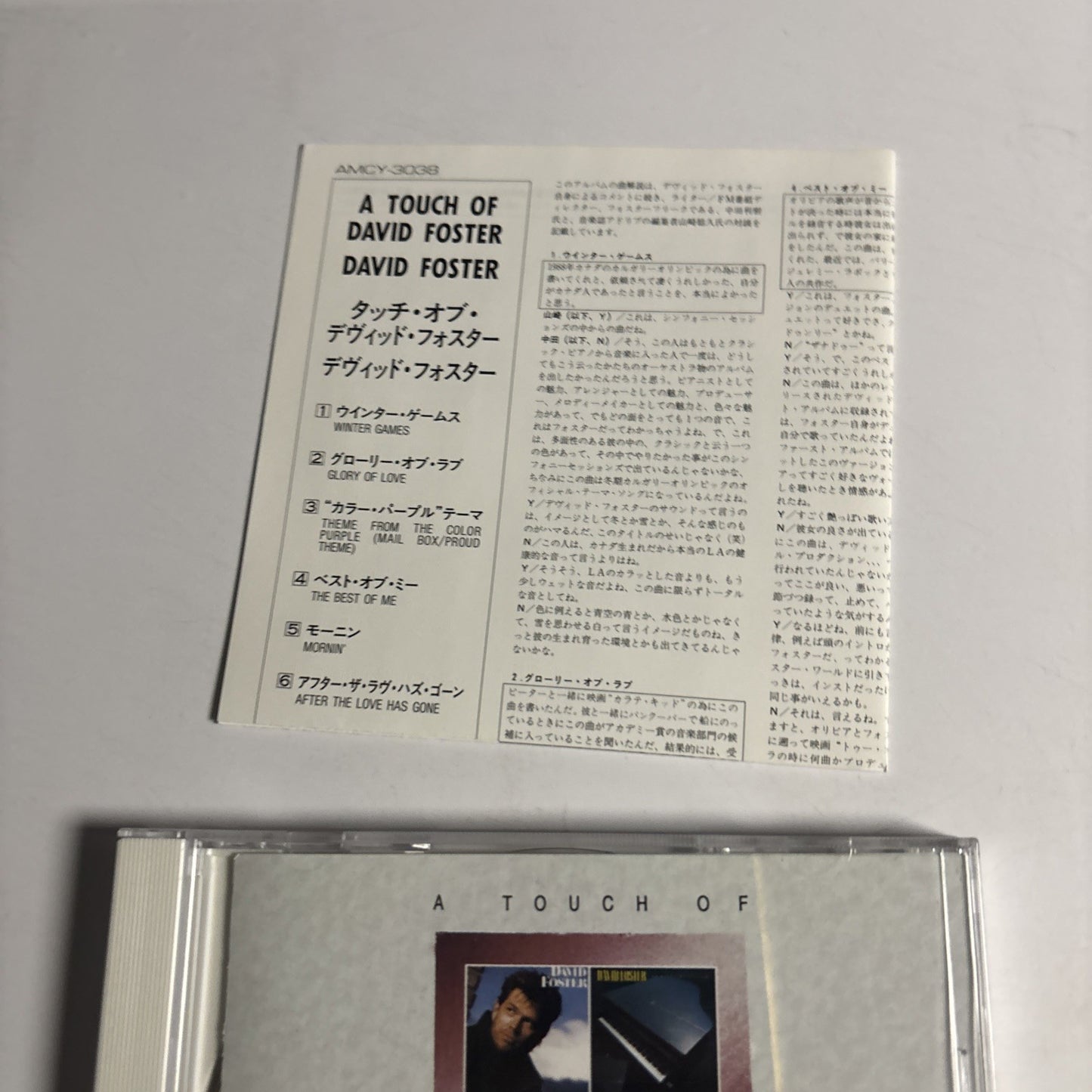 David Foster – A Touch Of David Foster (CD, 1997) Japan AMCY-3038