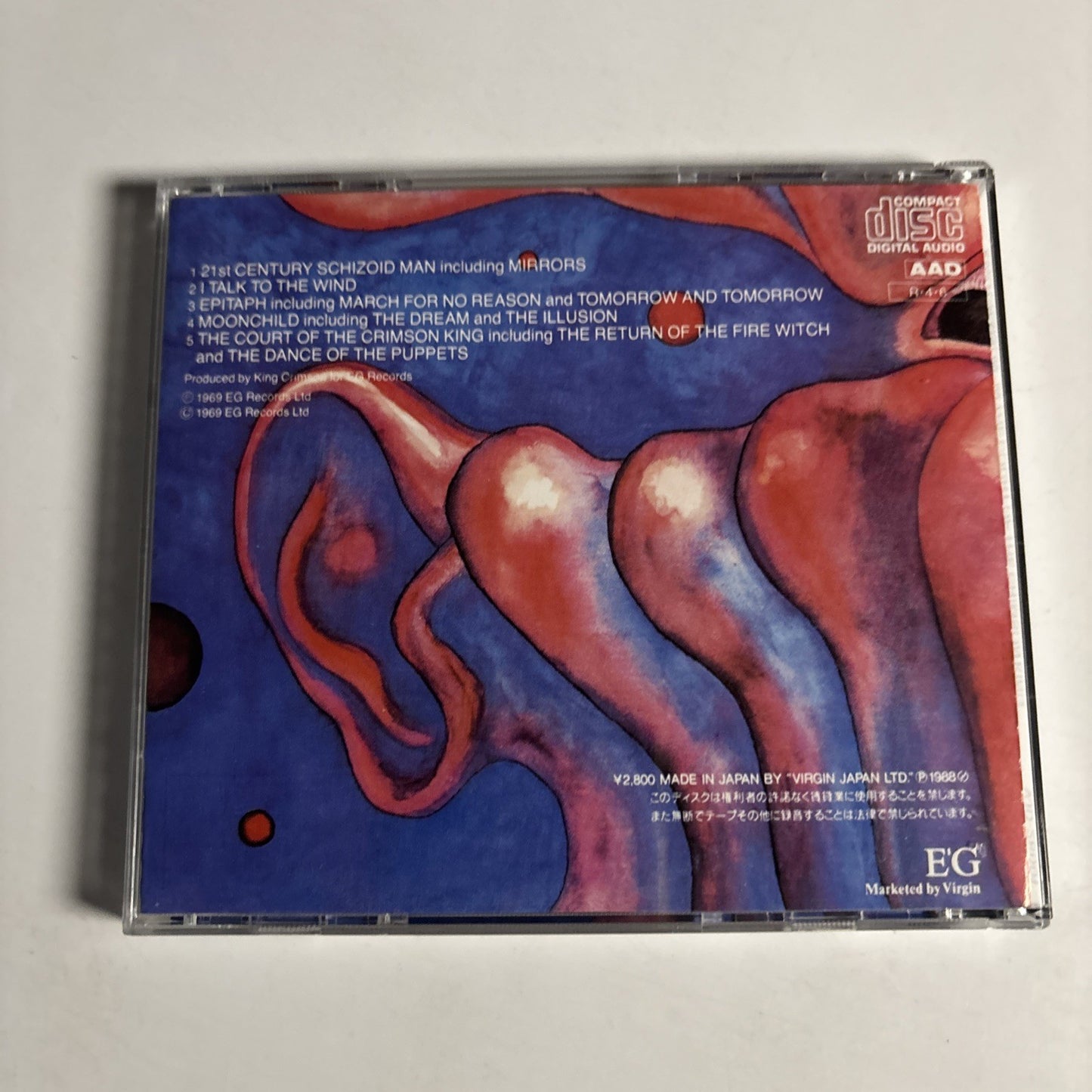 King Crimson – In The Court Of The Crimson King (CD, 1988) Japan VJD-28001