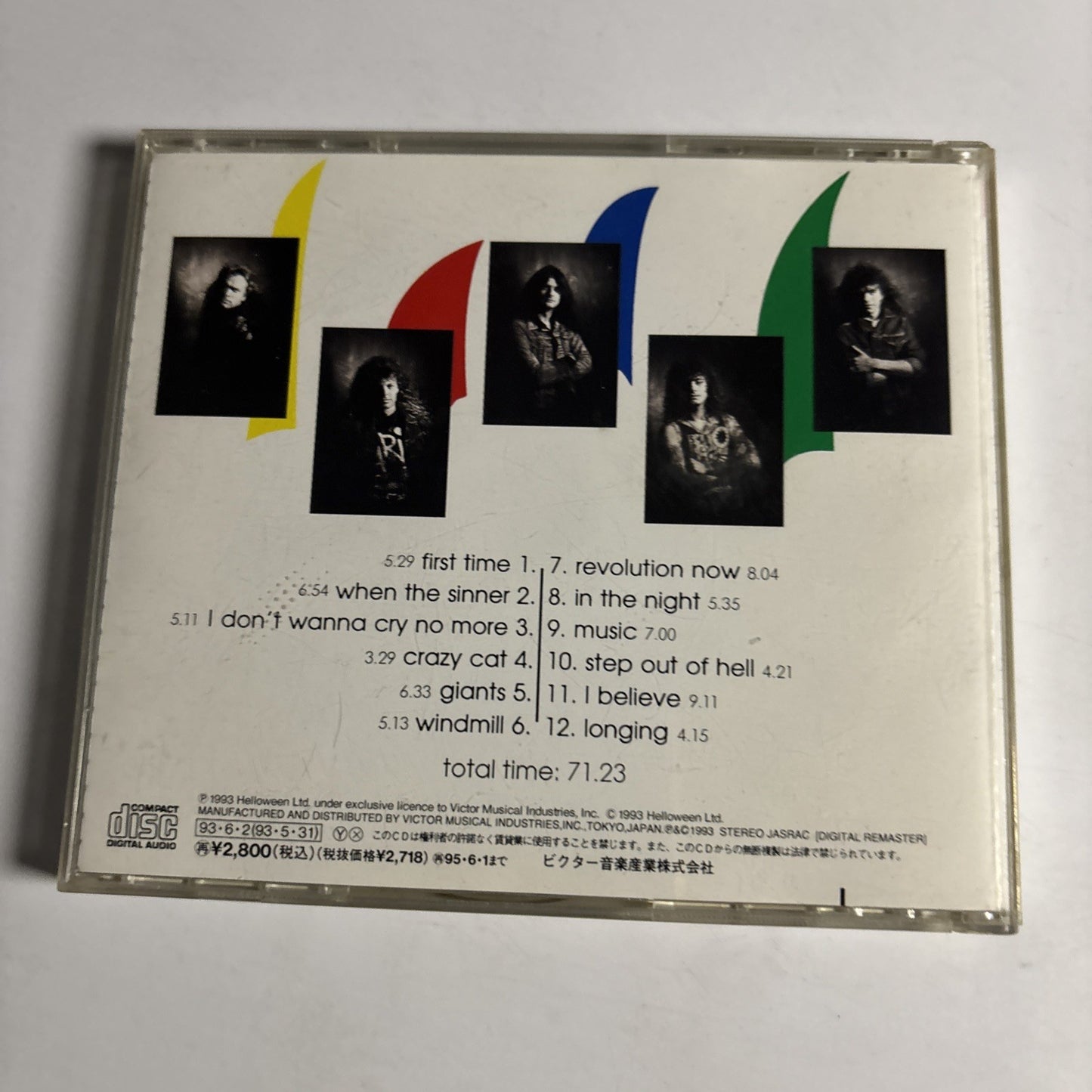 Helloween – Chameleon (CD, 1993) Japan VICP-8103