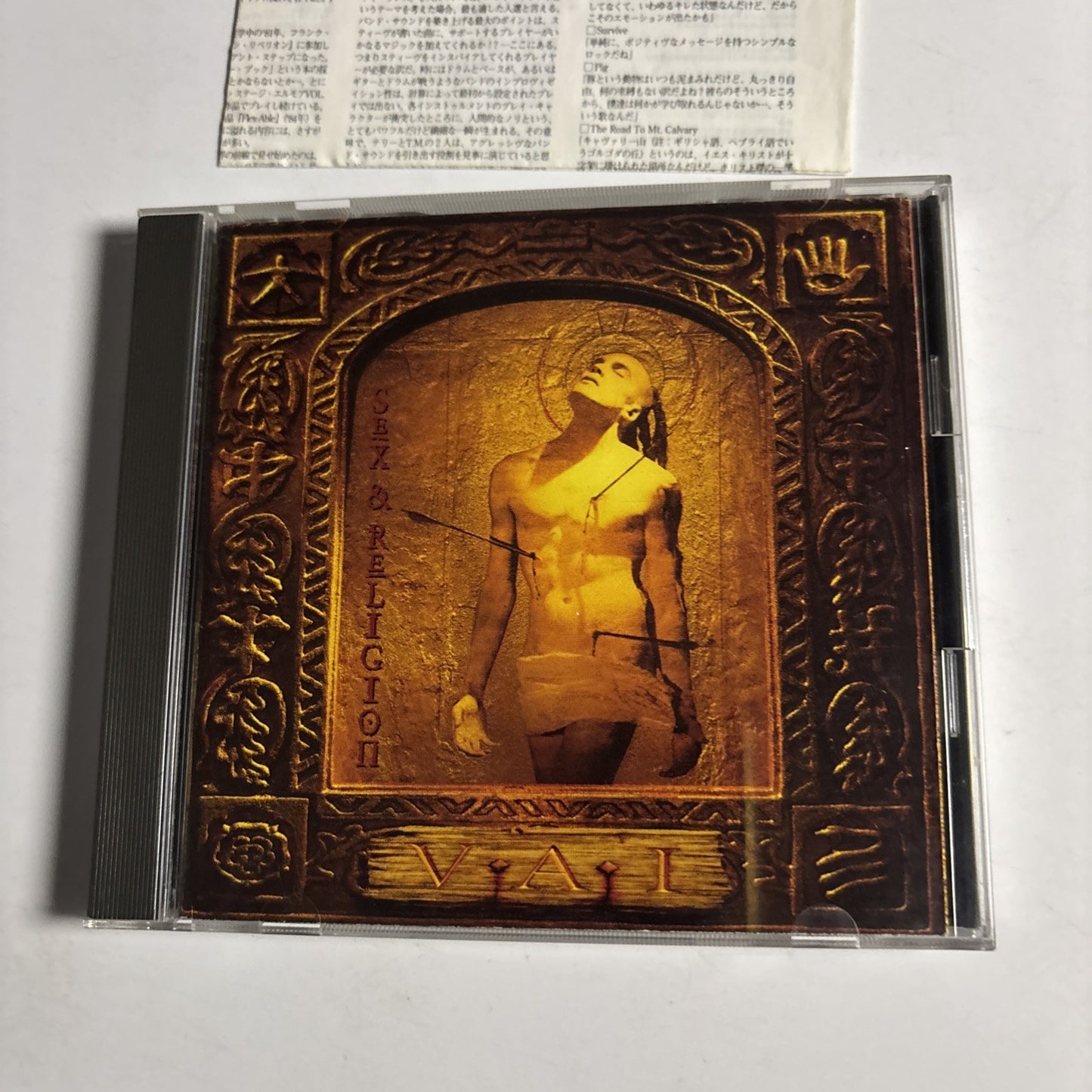 Vai – Sex & Religion (CD, 1993) Japan SRCS 6796