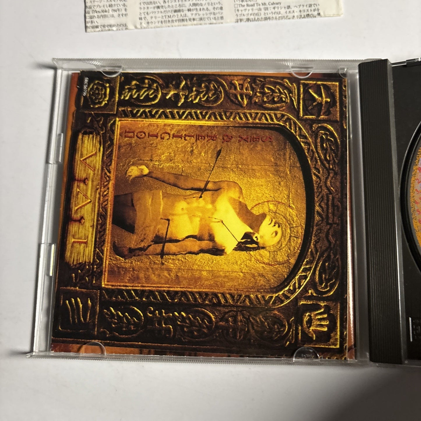 Vai – Sex & Religion (CD, 1993) Japan SRCS 6796
