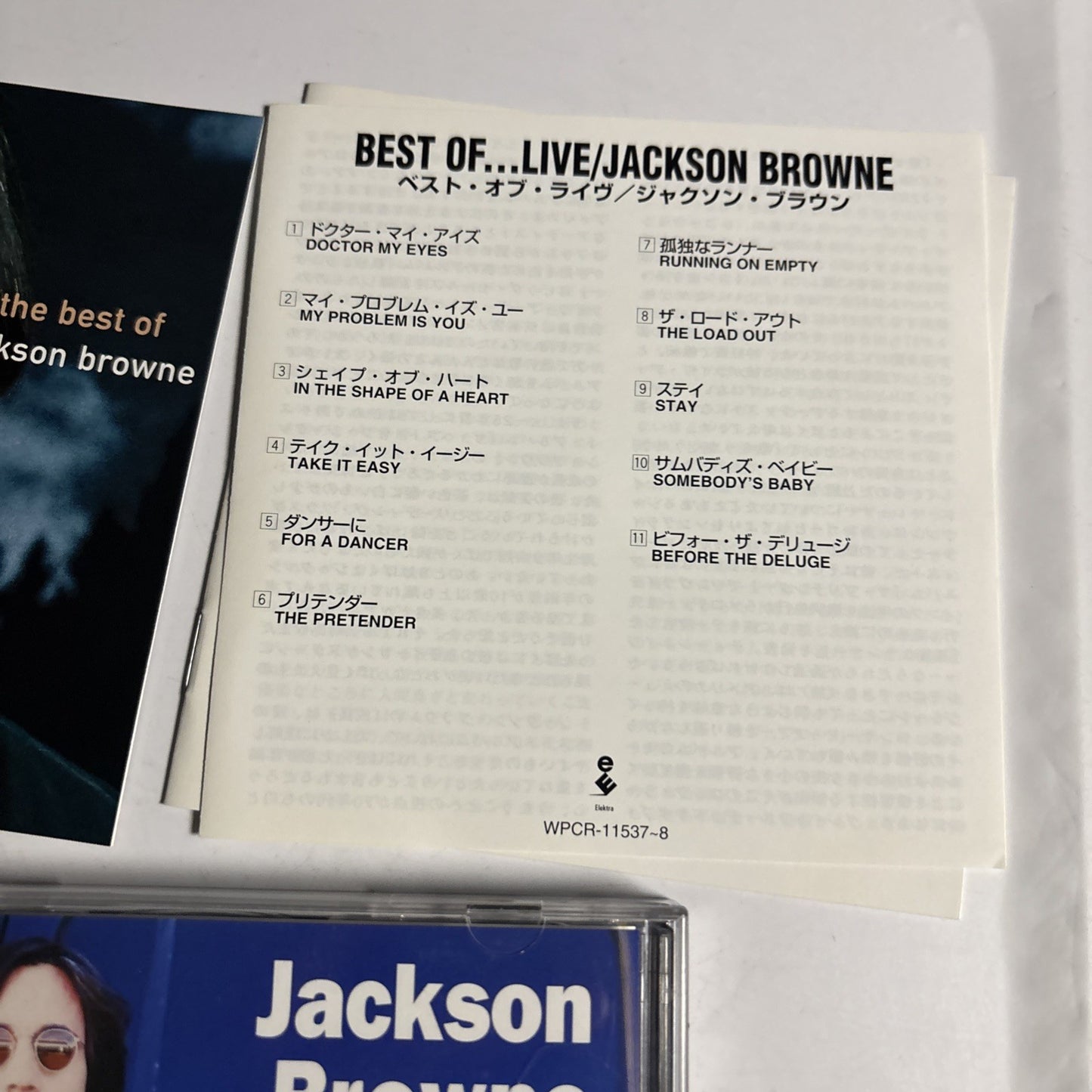 Jackson Browne – Best Of...Live / The Next Voice You Hear Best Of CD 2003 Japan