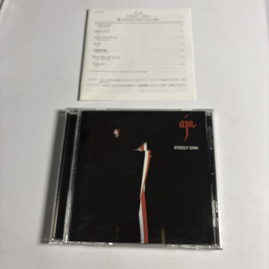 Steely Dan – Aja (CD, 2000) Japan UICY-3026