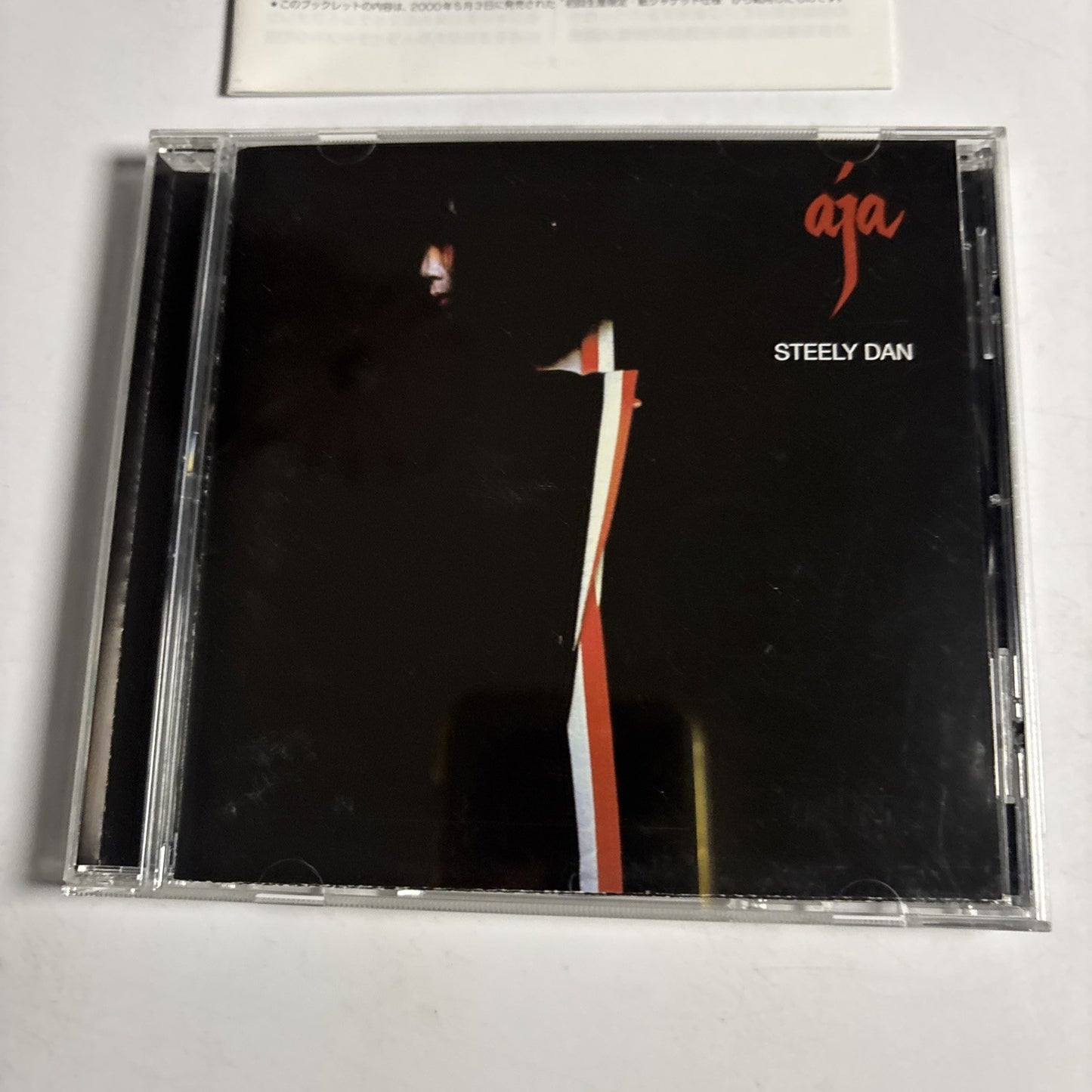 Steely Dan – Aja (CD, 2000) Japan UICY-3026