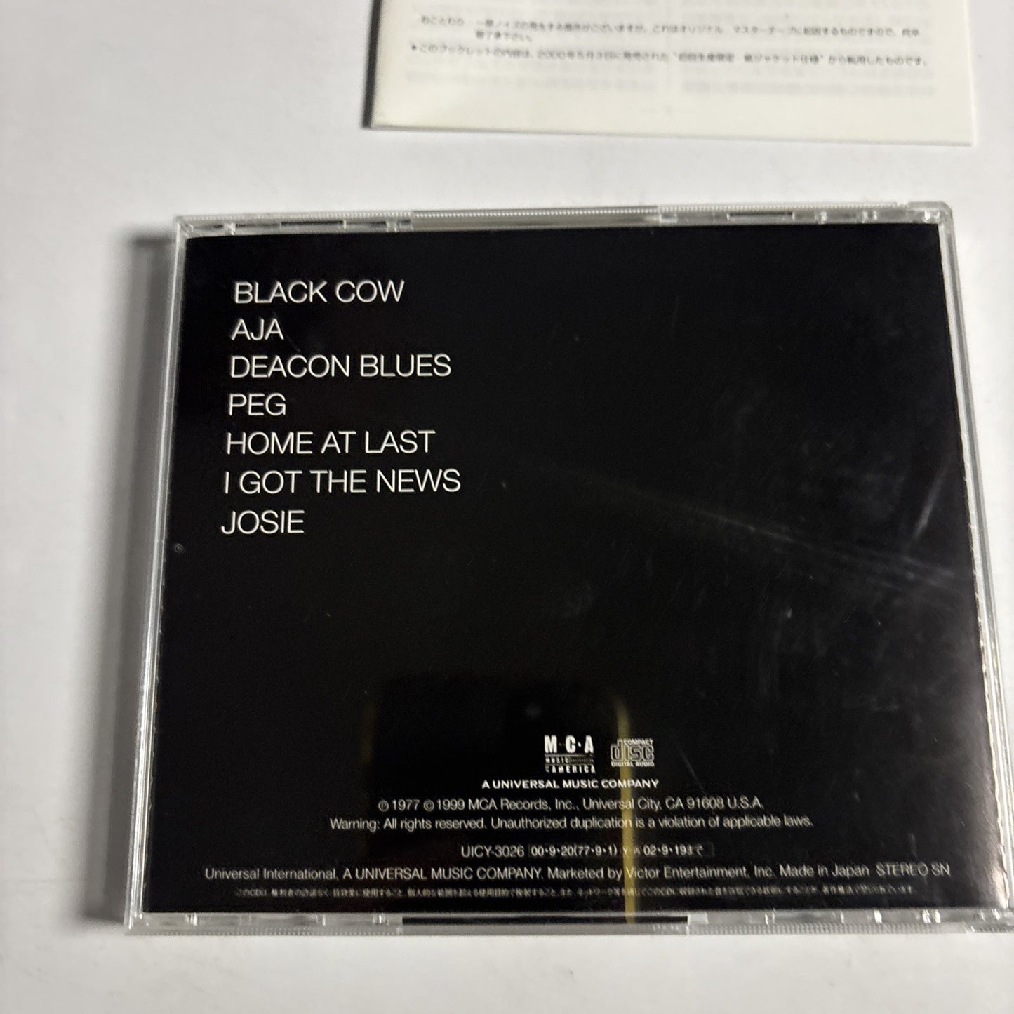 Steely Dan – Aja (CD, 2000) Japan UICY-3026