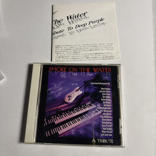 Various – Smoke On The Water: A Tribute To Deep Purple (CD 1994) Japan APCY-8204