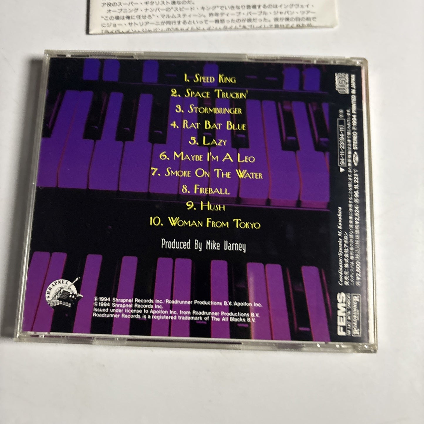 Various – Smoke On The Water: A Tribute To Deep Purple (CD 1994) Japan APCY-8204