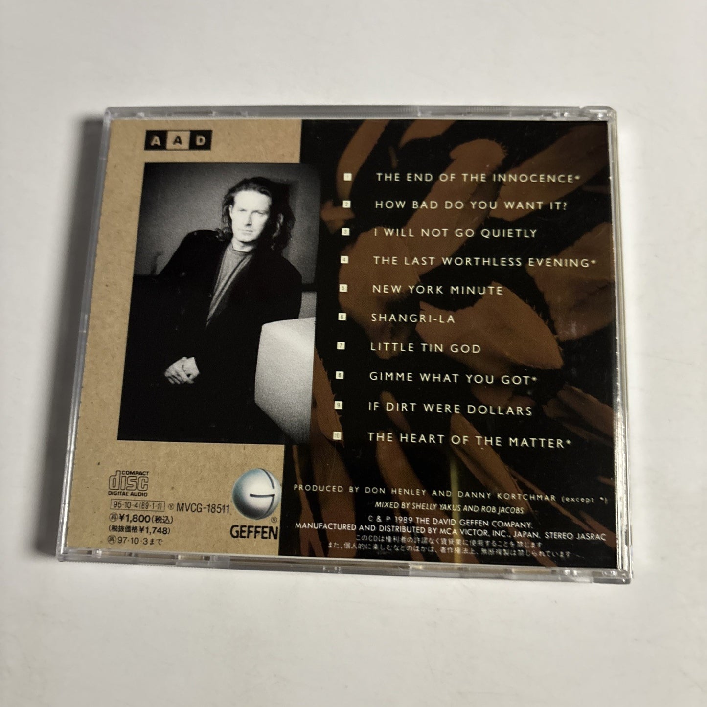 Don Henley – The End Of The Innocence (CD, 1995) Japan MVCG-18511