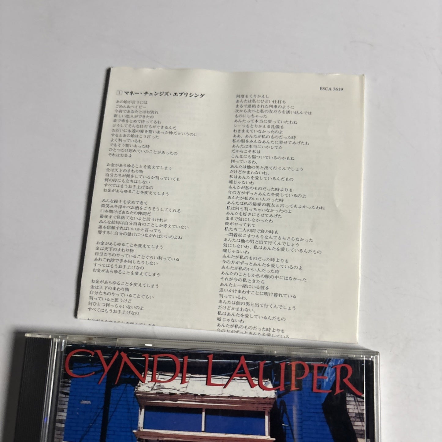 Cyndi Lauper – She's So Unusual (CD, 1996) Japan ESCA 7619