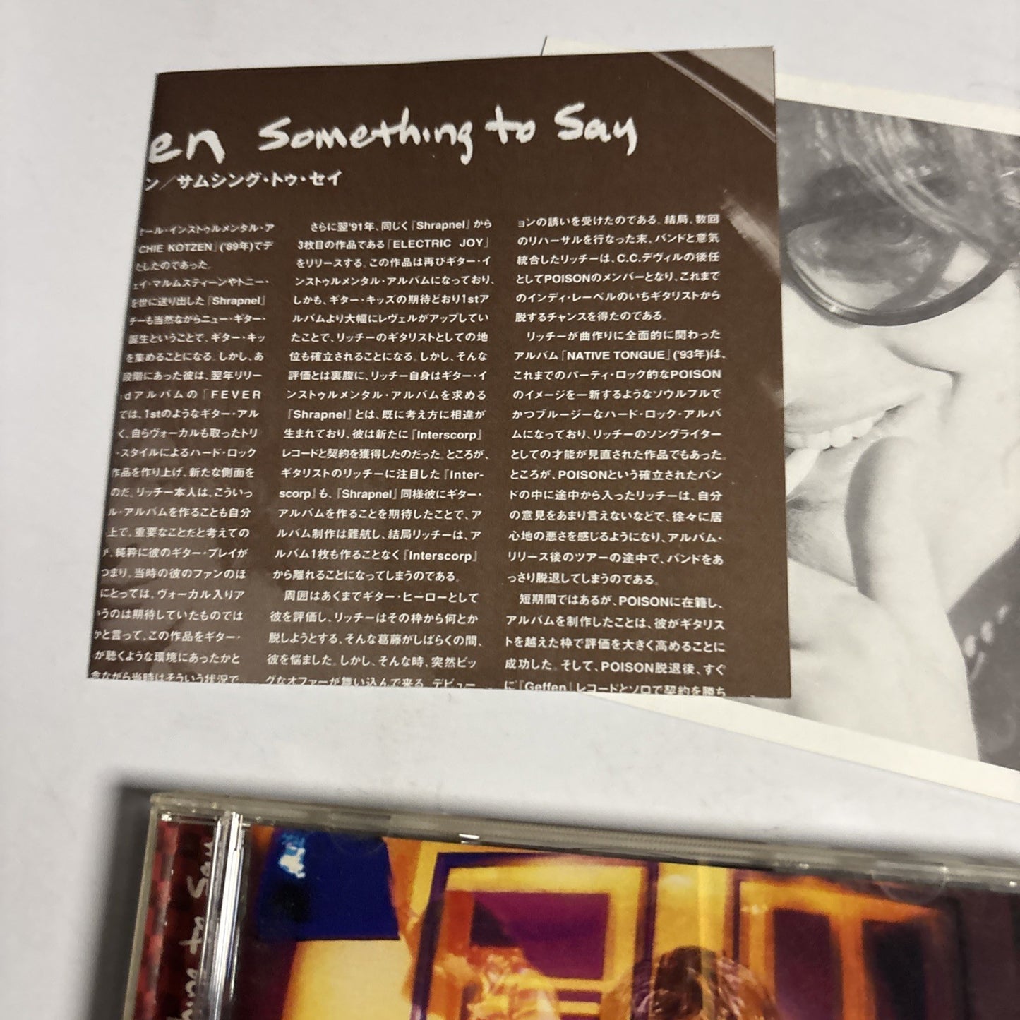 Richie Kotzen – Something To Say (CD, 1997) Japan PSCR-5610