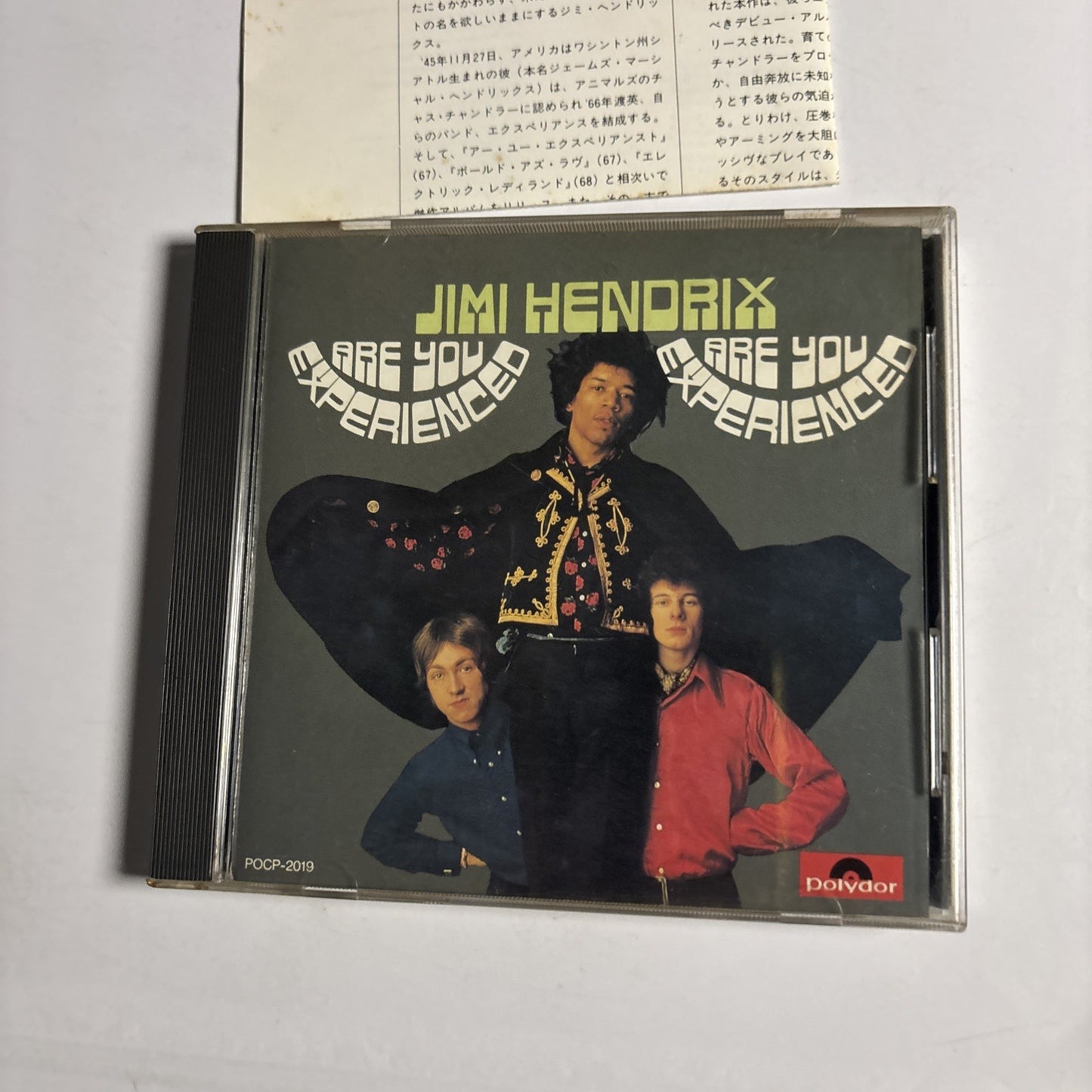 The Jimi Hendrix Experience – Are You Experienced (CD, 1991) Japan POCP-2019