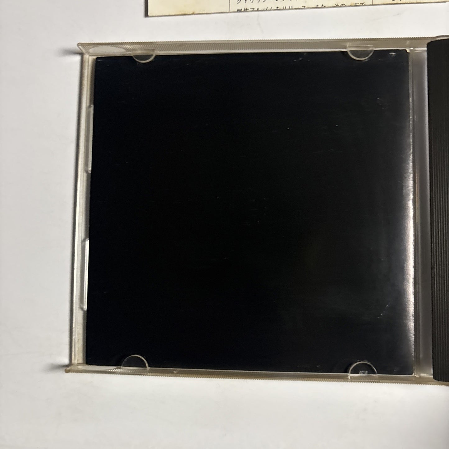 The Jimi Hendrix Experience – Are You Experienced (CD, 1991) Japan POCP-2019