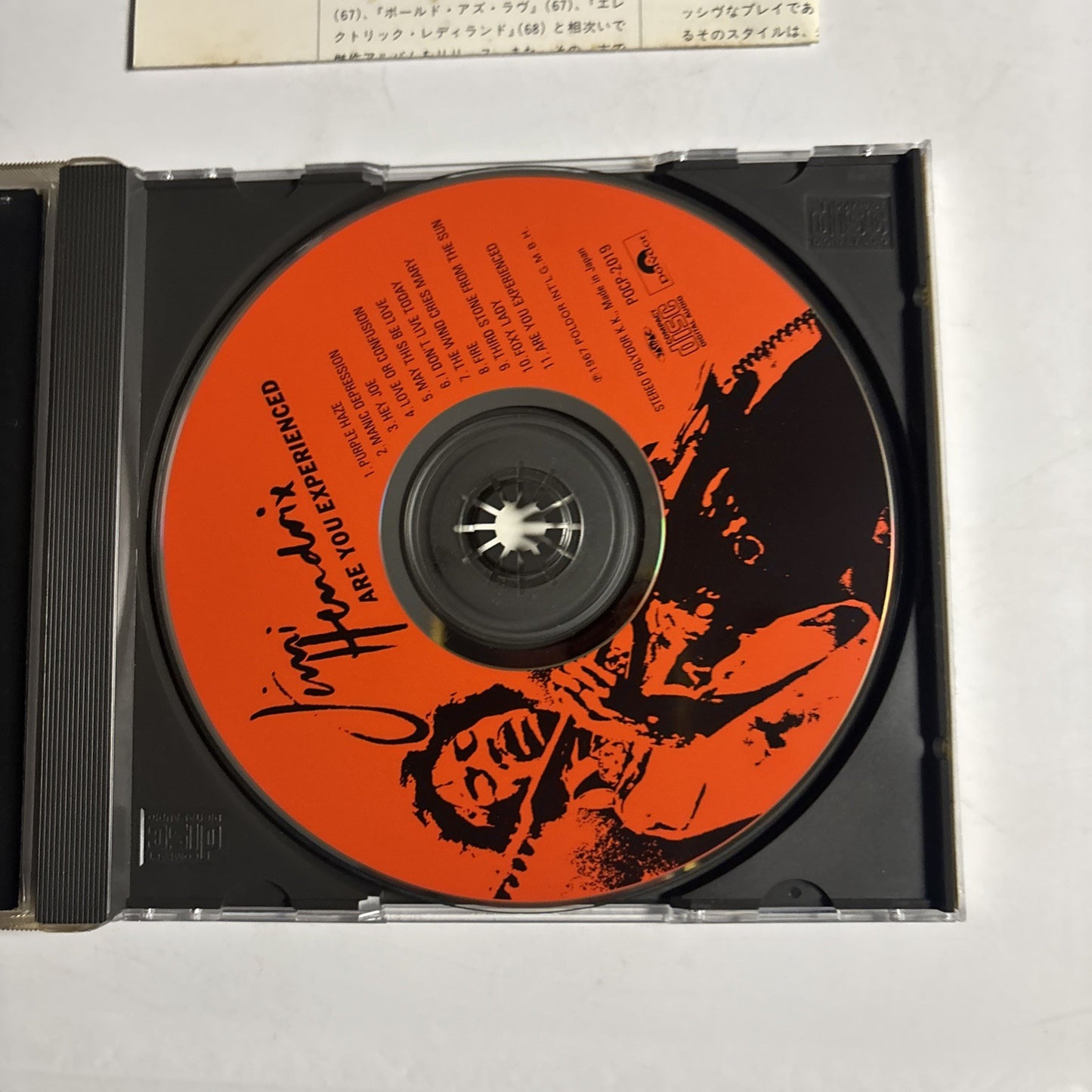 The Jimi Hendrix Experience – Are You Experienced (CD, 1991) Japan POCP-2019