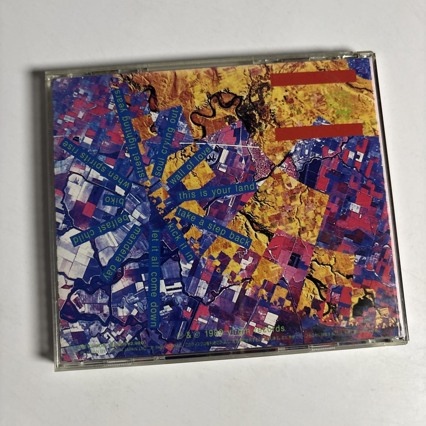 Simple Minds – Street Fighting Years (CD, 1989) Japan VJD-32202