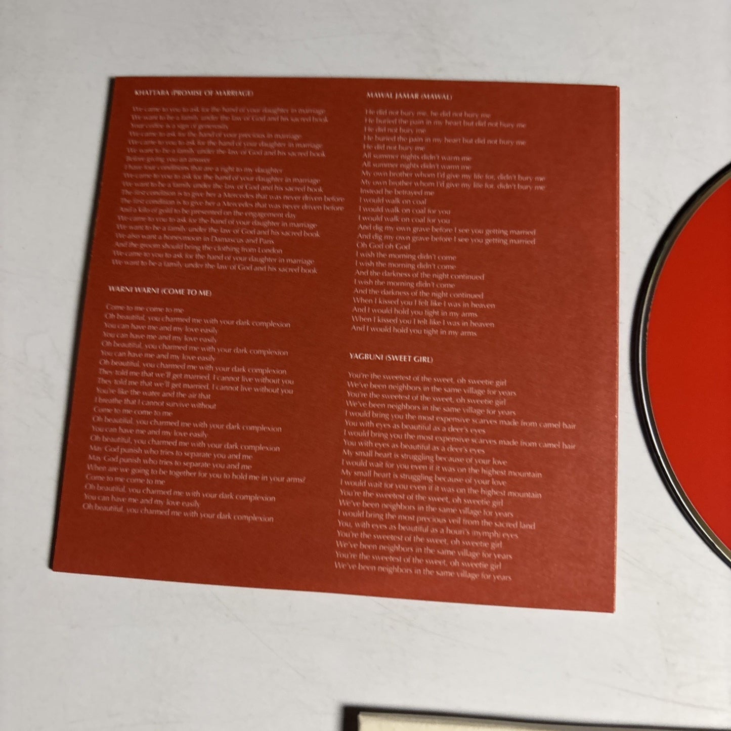 Omar Souleyman – Wenu Wenu (CD, 2013) Europe RBN029CDP