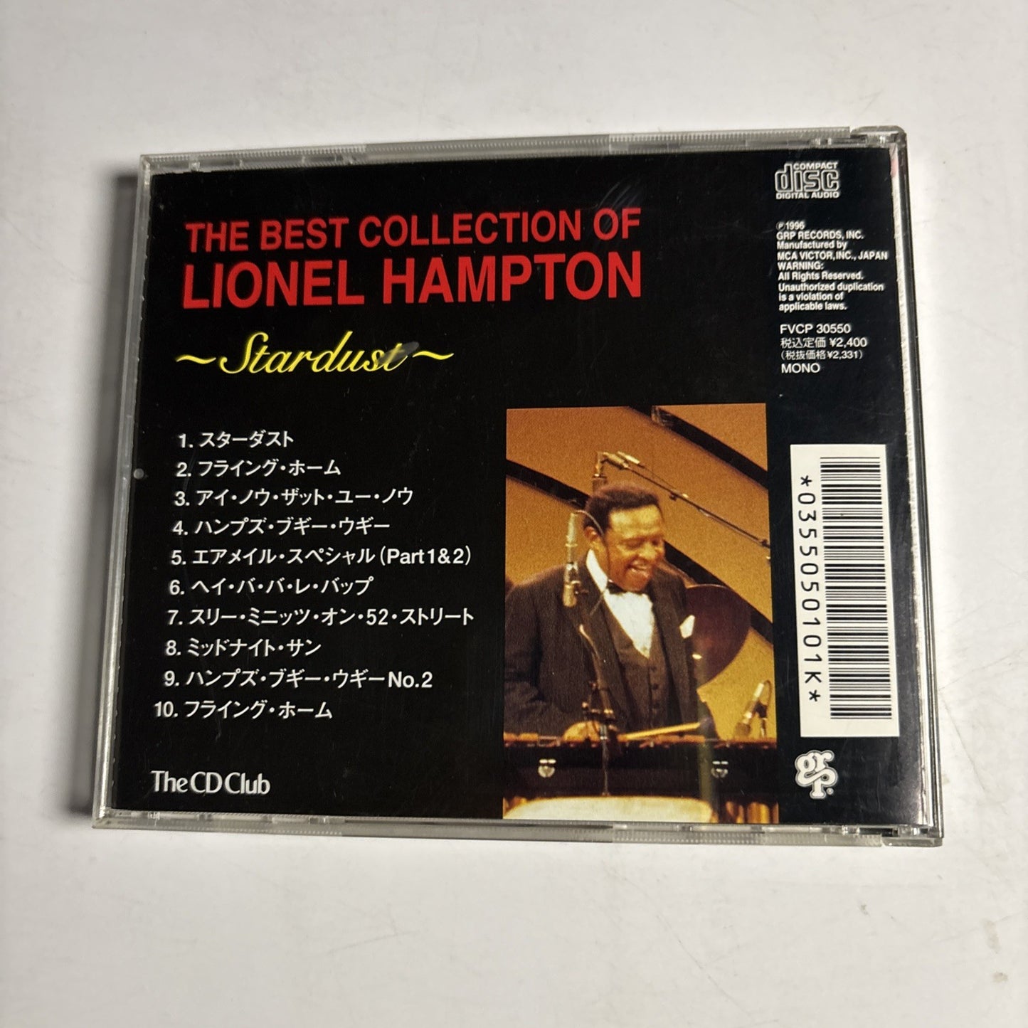 Lionel Hampton – The Best Collection Of Lionel Hampton Stardust (CD, 1996) Japan