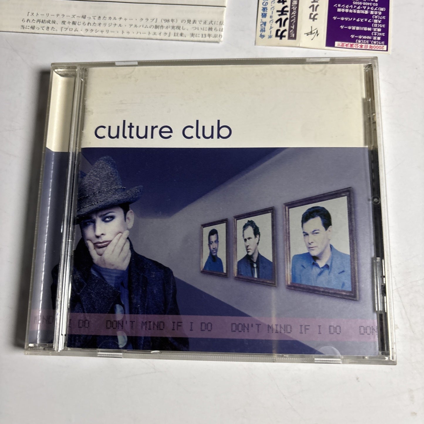 Culture Club – Don't Mind If I Do (CD, 1999) Japan obi VJCP-68171