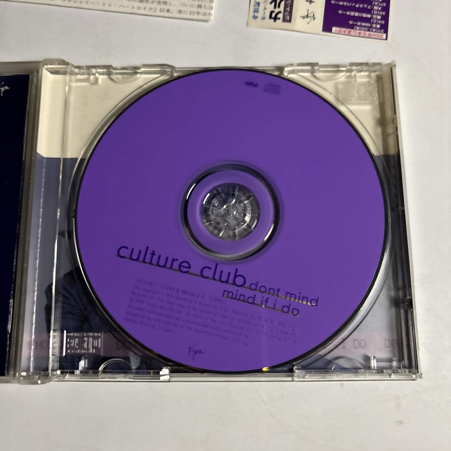 Culture Club – Don't Mind If I Do (CD, 1999) Japan obi VJCP-68171