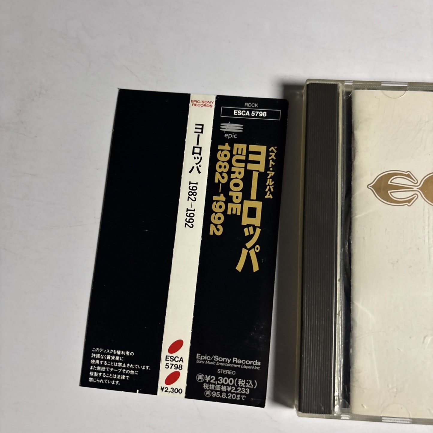 Europe  – 1982-1992 (CD, 1993) Japan ESCA 5798