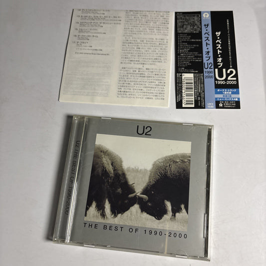 U2 – The Best Of 1990-2000 (CD, 2002) Japan Bonus Track Obi UICI-1030