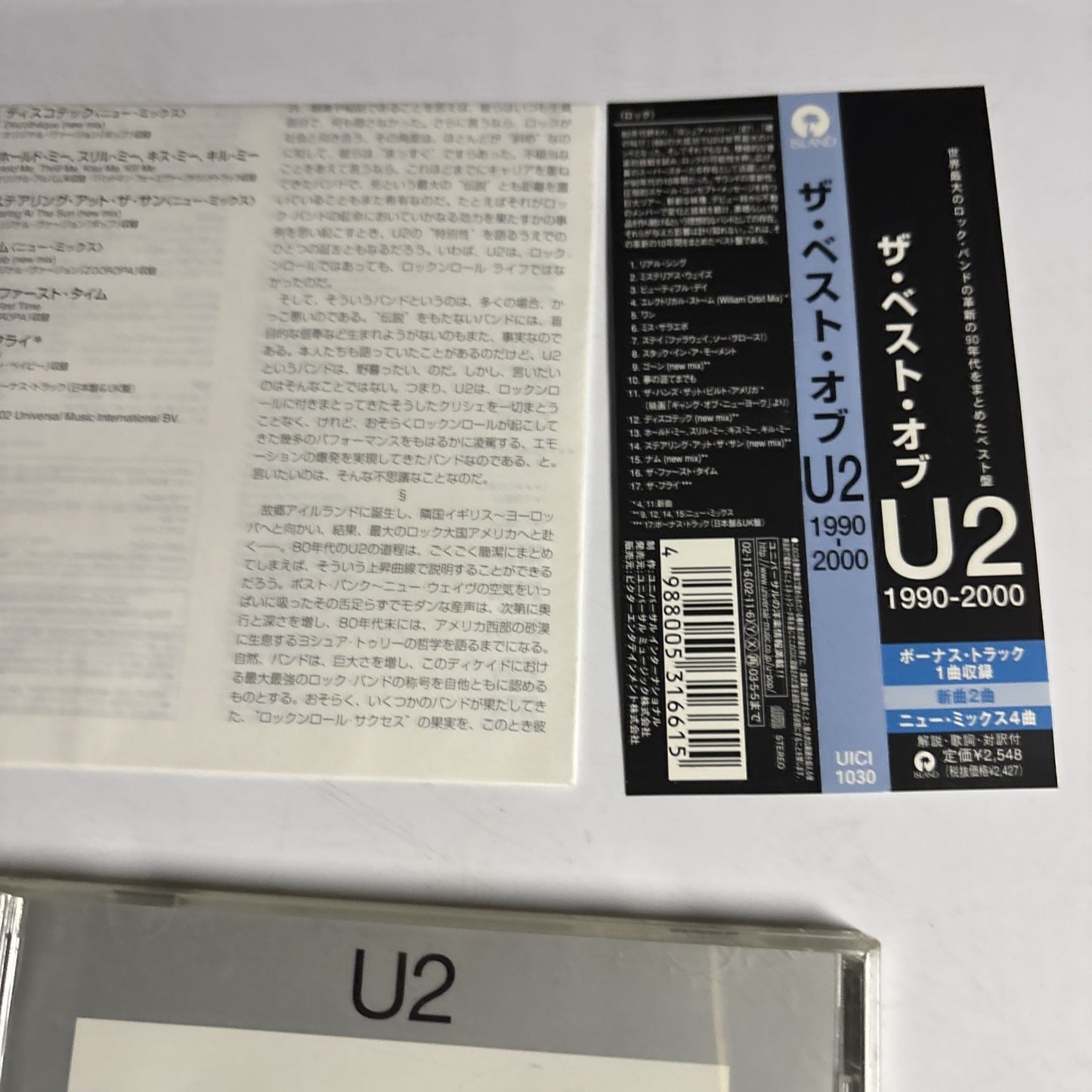 U2 – The Best Of 1990-2000 (CD, 2002) Japan Bonus Track Obi UICI-1030