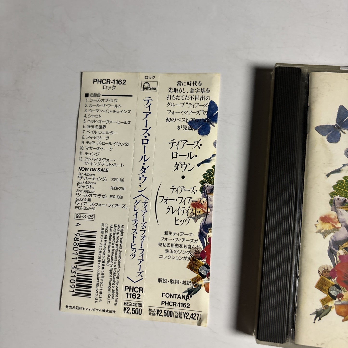 Tears For Fears – Tears Roll Down (Greatest Hits 82-92) (CD, 1992) Japan obi