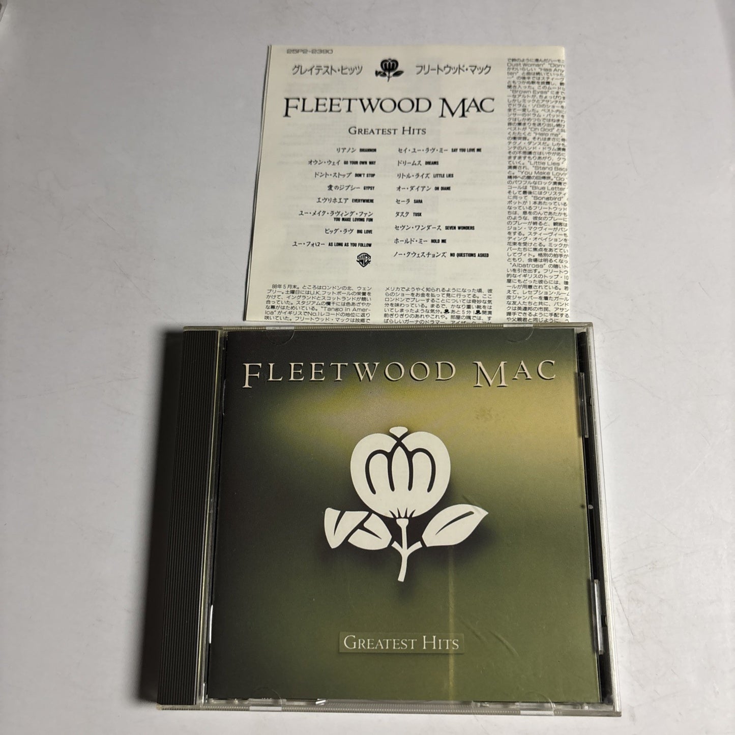 Fleetwood Mac – Greatest Hits (CD, 1988)  Japan 25P2-2390