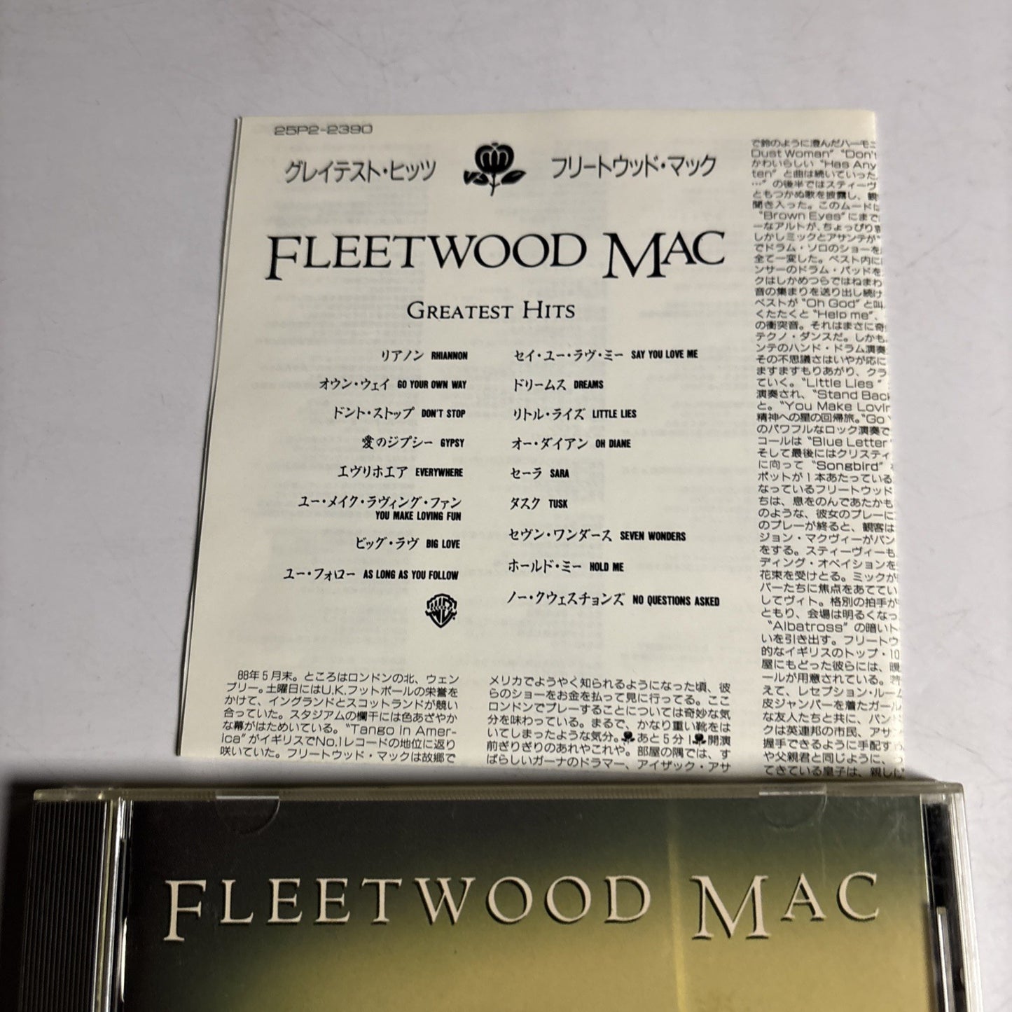 Fleetwood Mac – Greatest Hits (CD, 1988)  Japan 25P2-2390