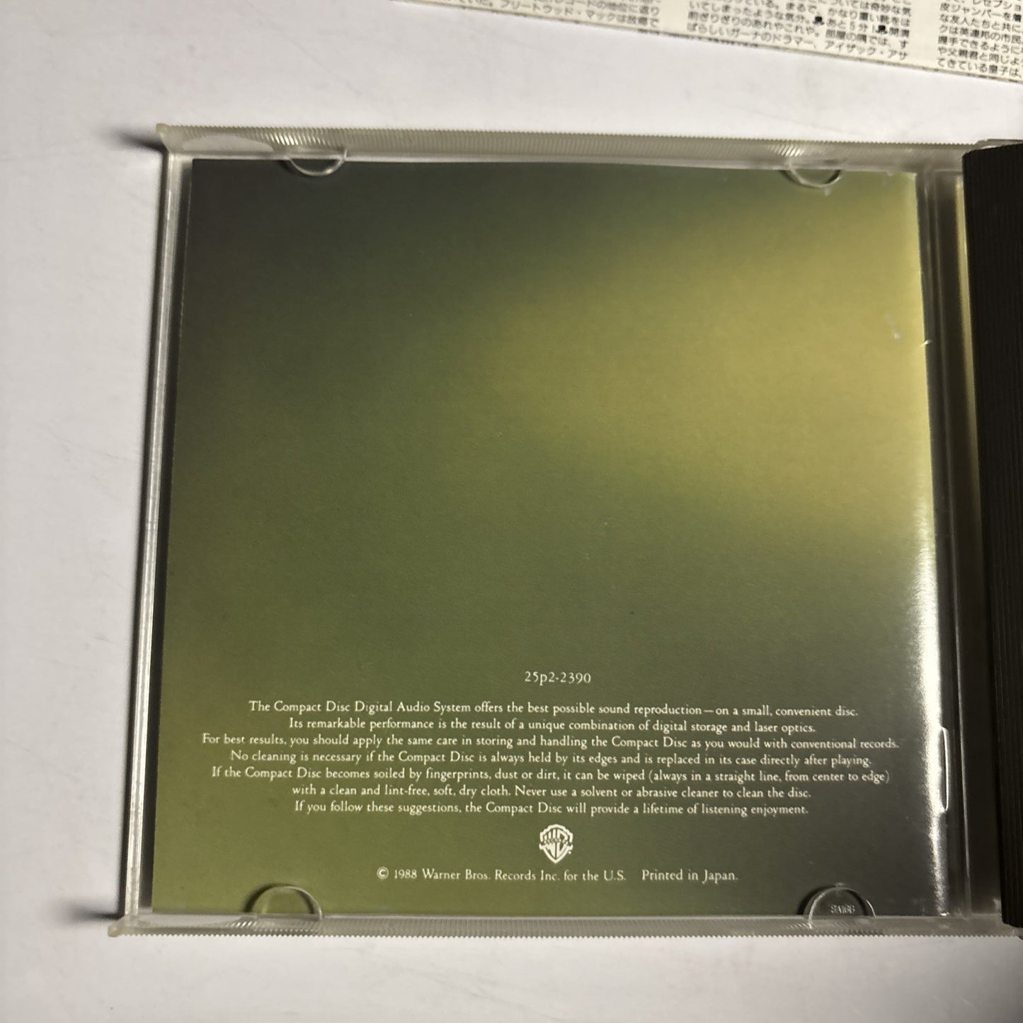 Fleetwood Mac – Greatest Hits (CD, 1988)  Japan 25P2-2390