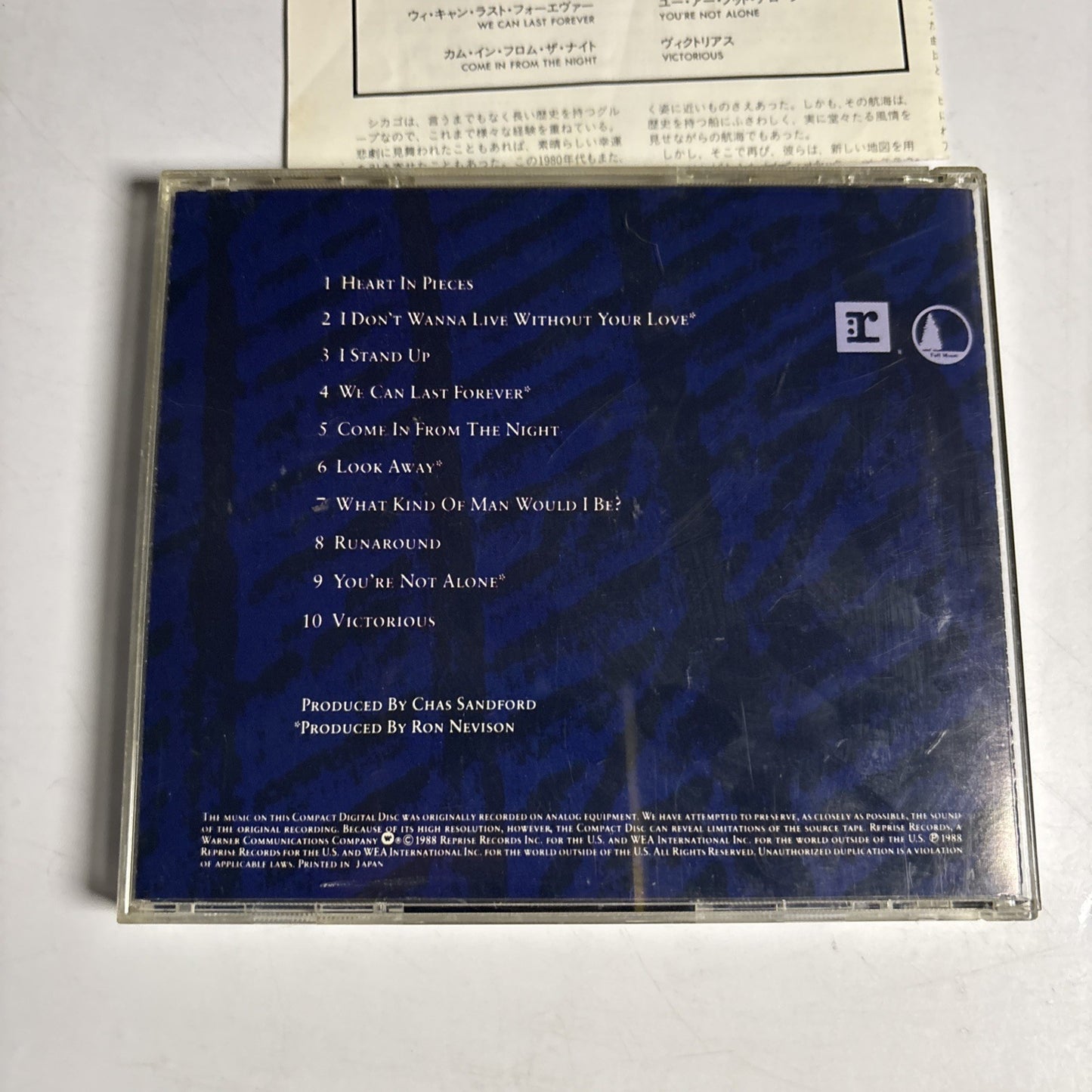 Chicago – 19 (CD, 1988) Japan 25XD-1054