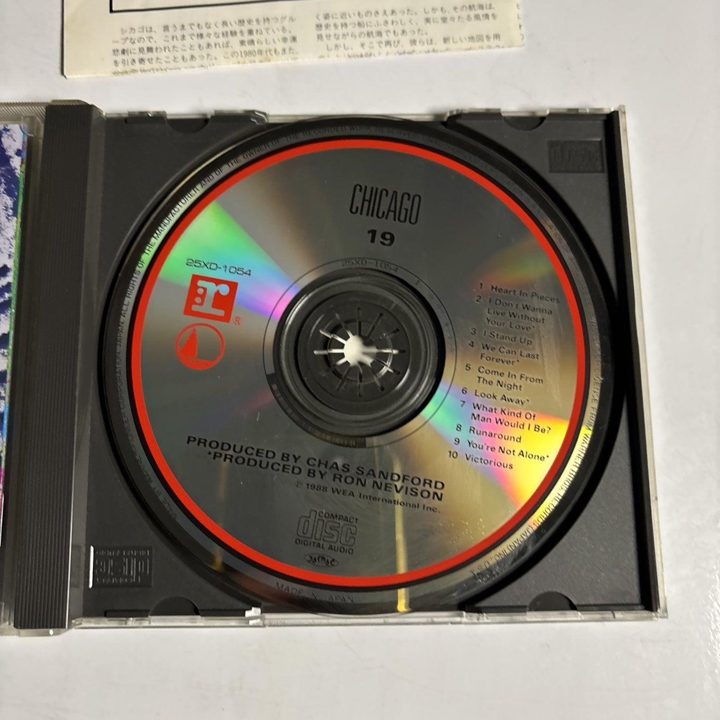 Chicago – 19 (CD, 1988) Japan 25XD-1054