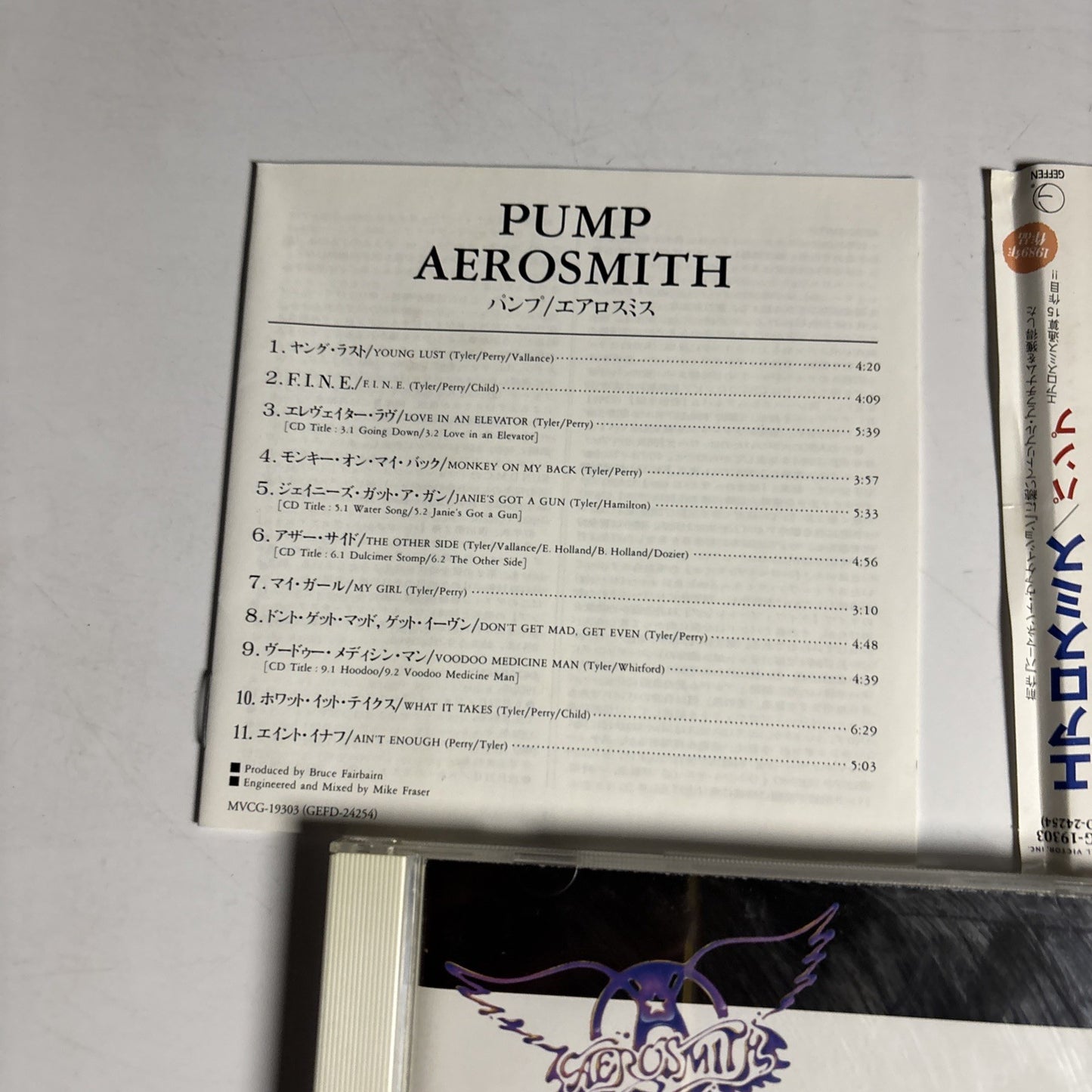 Aerosmith – Pump (CD, 1998) Japan obi MVCG-19303