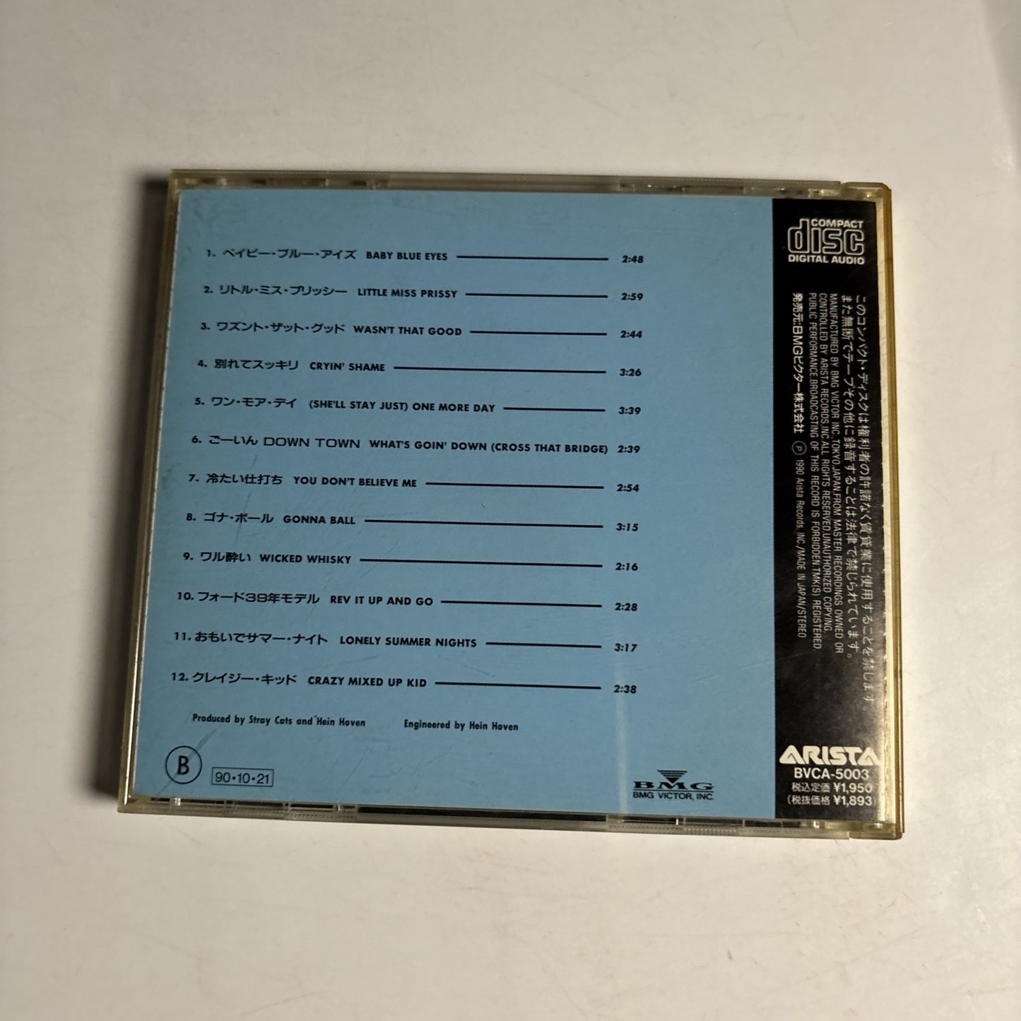 Stray Cats – Gonna Ball (CD, 1990) Japan BVCA-5003