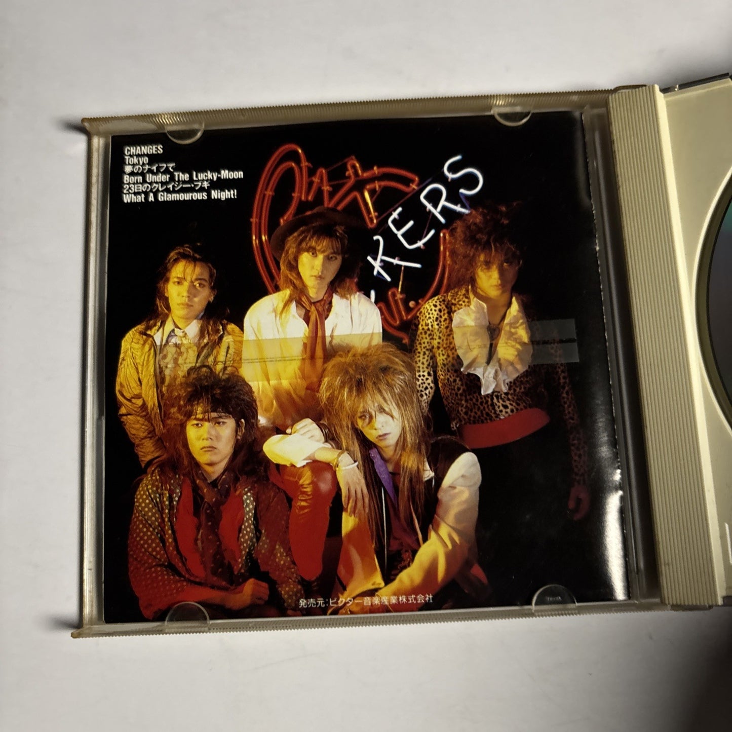 G.D. Flickers – Changes (CD, 1989) Japan VDR-20004