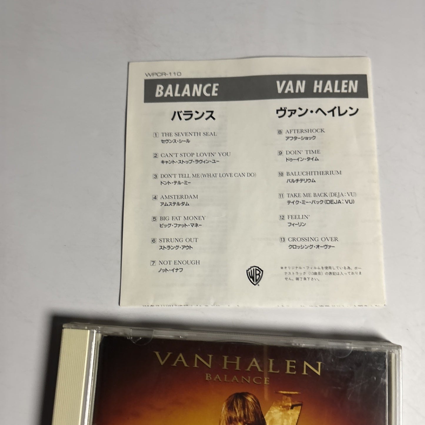 Van Halen – Balance (CD, 1995) Japan Bonus Track WPCR-110