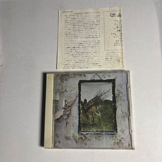 Led Zeppelin – Untitled (CD, 1988)  Japan 20P2-2026
