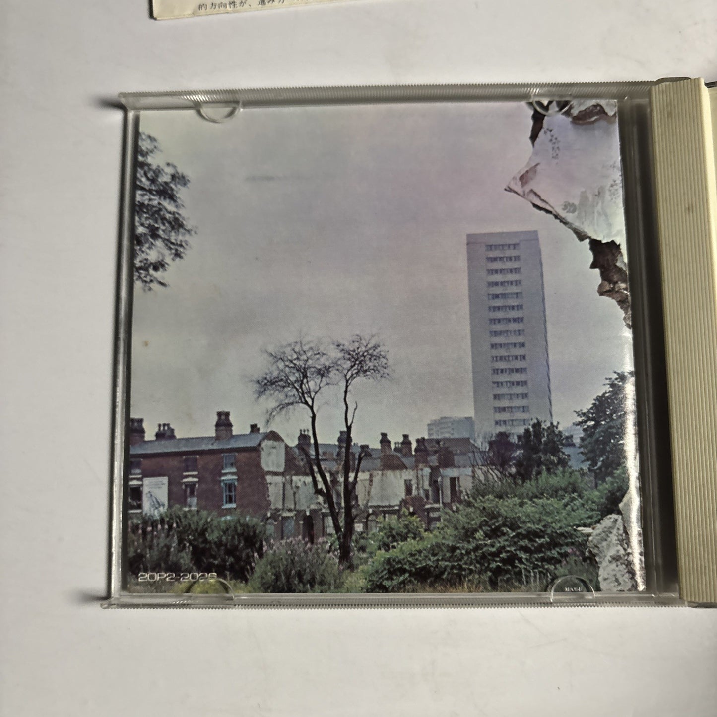 Led Zeppelin – Untitled (CD, 1988)  Japan 20P2-2026