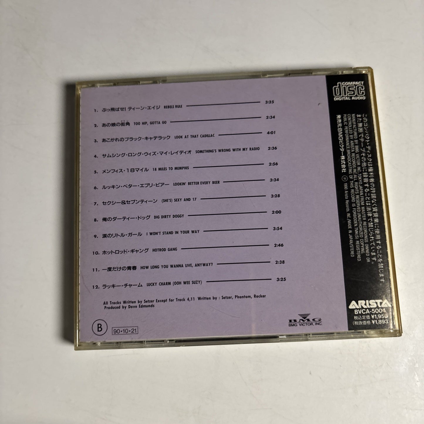 Stray Cats – Rant N' Rave With The Stray Cats (CD, 1990) Japan BVCA-5004