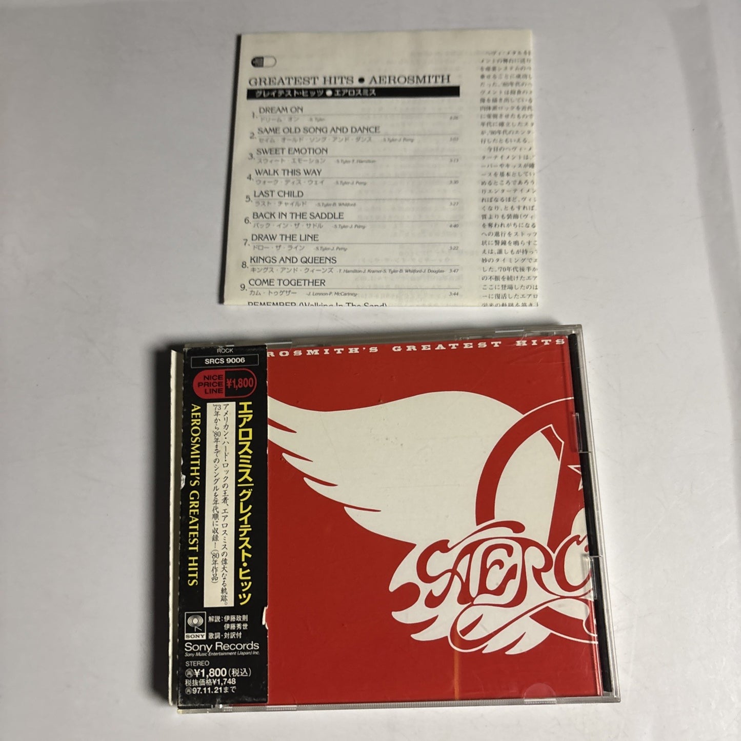 Aerosmith – Aerosmith's Greatest Hits (CD, 1995) Japan obi SRCS 9006