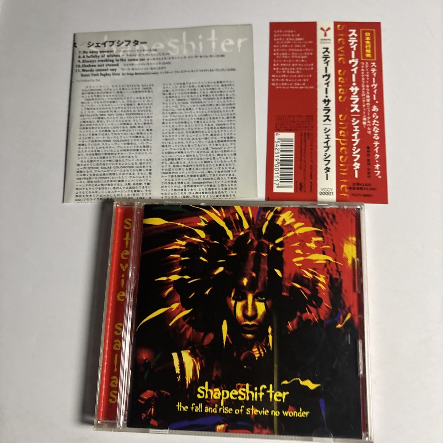 Stevie Salas Colorcode – Shapeshifter The Fall & The Rise Of Stevie CD Japan Obi