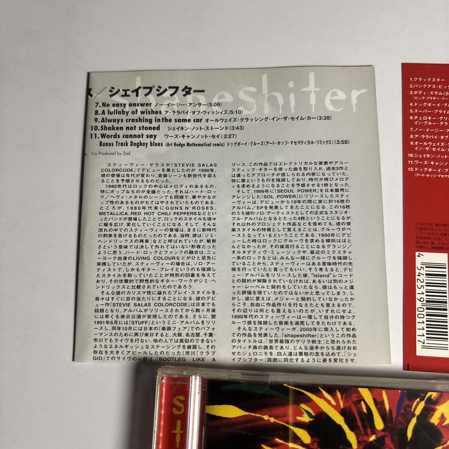 Stevie Salas Colorcode – Shapeshifter The Fall & The Rise Of Stevie CD Japan Obi